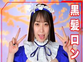 ホイホイヒーローズ 05 即ハボ、不可避！ビジュいいじゃんレイヤー、‘個性‘メスイキ全開！ 素人ホイホイpower・コスプレ・ローション・オイル・素人・美少女・美乳・ 巨尻・顔射・M女・メイド・制服・G○NTZスーツ・逆バニー・ごっくん・潮吹き・ 清楚・つば飲み・　サンプル画像03